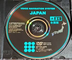 Toyota подлинный DVD Map Map Disc 2021 Национальное издание A21