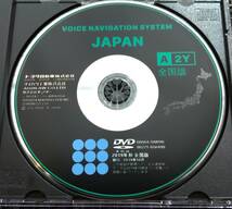 トヨタ純正 DVDナビ 地図ディスク 2019年秋 全国版 A2Y_画像1