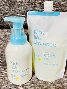 ママ＆キッズ キッズライン キッズヘアシャンプー 本体 詰め替え セット ママアンドキッズ