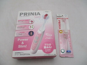 ★☆GC　ジーシー　PRINIA　プリニア　スリム　音波振動歯ブラシ　カーブフロートブラシ2本付　新品未使用☆★