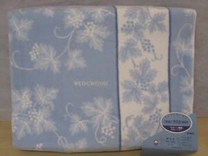 WEDGWOOD ウェッジウッド シルキータッチ 綿毛布 西川産業