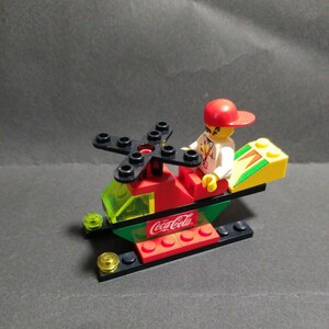 レゴ ブロック ヘリコプター コカ・コーラレゴ 画像が全てです。ご入札前には必ず商品説明をお読みくださいませ。 LEGO