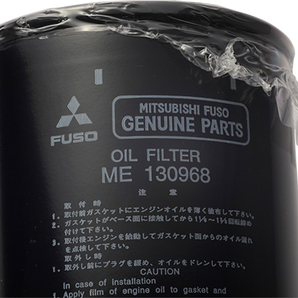 【三菱ふそう純正】 ファイター FK61F FK72F FK71F FK65F FK62F FK66F FK64F FL63F FQ62F オイルフィルター オイルエレメント ME130968の画像4