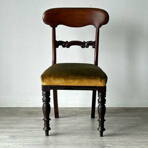 アンティーク 家具 ダイニング チェア- 1890年頃 マホガニー材 イギリス 英国家具 輸入家具 椅子 ビンテージ家具/店舗什器 087A