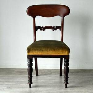 アンティーク 家具 ダイニング チェア- 1890年頃 マホガニー材 イギリス 英国家具 輸入家具 椅子 ビンテージ家具/店舗什器 088A