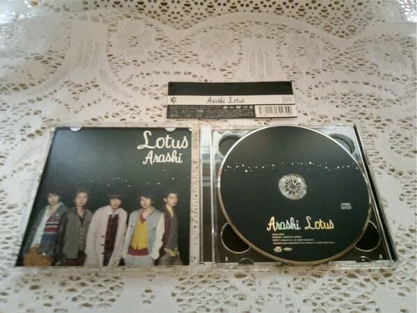 嵐／ARASHI　初回限定版シングル（ CD+DVD ）　Lotus　ドラマ「バーテンダー」主題歌　＊USED品！＊