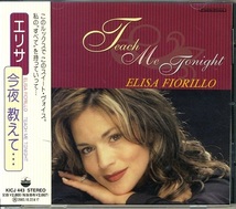 ELISA FIORILLO / TEACH ME TONIGHT Phil Upchurch, Everett Harp, Kevin Tony エリサ・フィオリオ_画像1