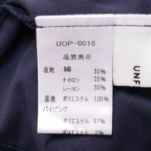 UNFIELD アンフィールド 通年 【花柄 フラワー 総柄】 マキシ丈 キャミソール ワンピース Sz.F　レディース　E4T00274_2#F_画像7