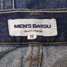 MEN'S BA-TSU メンズバツ 通年 USED加工★ ストレート デニム パンツ ジーンズ Sz.M　メンズ　E4B00071_2#R_画像6