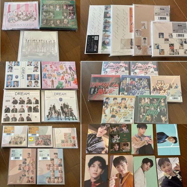 SEVENTEEN CD まとめ売り