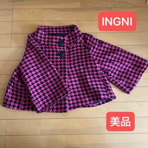 イング　INGNI 千鳥柄ポンチョ　 コート　ジャケット　美品