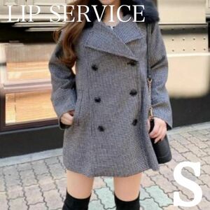【新品】LIP SERVICE リップサービス ファーカラーPコート S ファーコート アウター コート 