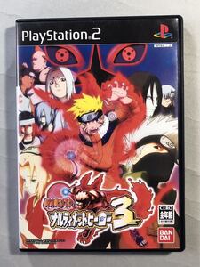 NARUTO -ナルト- ナルティメットヒーロー3 サイバーコネクトツー/バンダイ PS2ソフト プレイステーション2 SONY