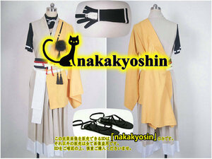 nakakyoshin出品●実物撮影★ 刀剣乱舞 とうらぶ 小狐丸●コスプレ衣装 ウィッグ、靴別売り