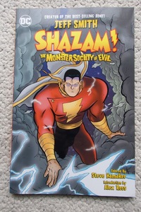 Shazam! The Monster Society of Evil (DC Comics) Jeff Smith 洋書ペーパーバック