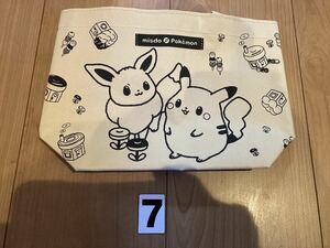 新品　ミスドxポケモン 手提げバッグ 