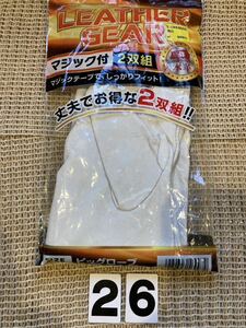 新品　レザー手袋　1双組