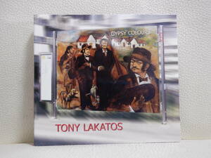 [CD] TONY LAKATOS / GYPSY COLOURS