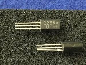 2SC2655-O【即決即納】東芝 パワートランジスター C2655-O [162PbK/283379M] Toshiba Power Amplification Transistor　6個セット