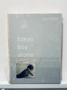 tokyo boy alone 森栄喜 写真集