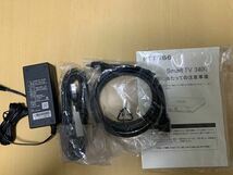 【ジャンク】ひかりTV トリプルチューナー 4K対応 Smart TV 3400 ST-3400 リモコン付（ほぼ未使用）_画像4