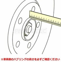 ベンツ ワイドトレッドスペーサー 10mm ワイトレ アルミ鍛造 PCD112 ハブ径 66.6 M12/M14 対応 5穴 リア用 2枚組/ 7-63×2:_画像7