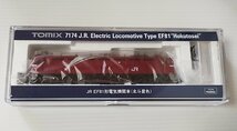 TOMIX 7174 EF81形 国鉄電気機関車（北斗星色）トミックス　Nゲージ_画像1