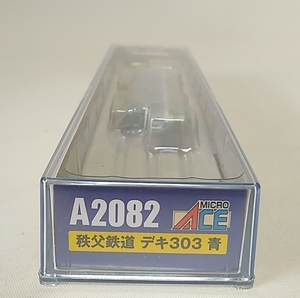 マイクロエース A2082 秩父鉄道 デキ303青 MICROACE Nゲージ