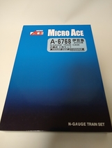 マイクロエース A6768 伊豆急200系 赤編成 ６両セット MICROACE Nゲージ_画像3