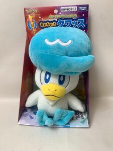 タカラトミー　ポケモン　ぬいぐるみ あそんで　クワッス