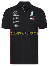 【非売品】メルセデスAMG F1 支給品 ポロシャツ L トミーヒルフィガー ★ルイス・ハミルトン 日本GP 2019_画像7