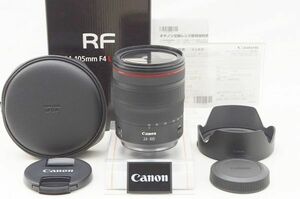 ☆新品同様☆ Canon キャノン RF 24-105mm F4 L IS USM 元箱 付属品 ♯23121806