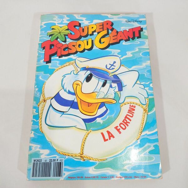 ディズニー Super Picsou Gant vol.48 フランス語版 ディズニーコミック誌 ドナルドダック ミッキーマウス