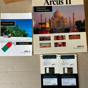 AGFA Arcus2 Desktop Scanner オーナーズガイド,おまけ付き