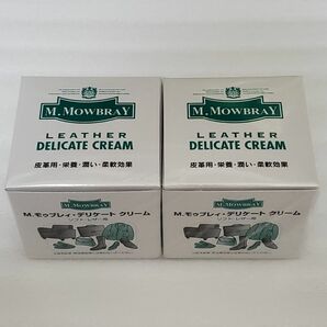 M.MOWBRAY モゥブレィ モウブレイ DELICATE CREAM デリケートクリーム 