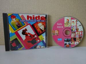 used★台湾盤★CD / hide ヒデ COMPLETE SINGLES 1993-1998 / X JAPAN エックス・ジャパン【HO SON/B020】