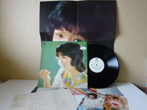 used★白ラベル★ポスター★ポストカード★LP / 藍美代子『わたしの四季』/ 永六輔 中村八大 平尾昌晃 浜口庫之助 いずみたく 安井かずみ