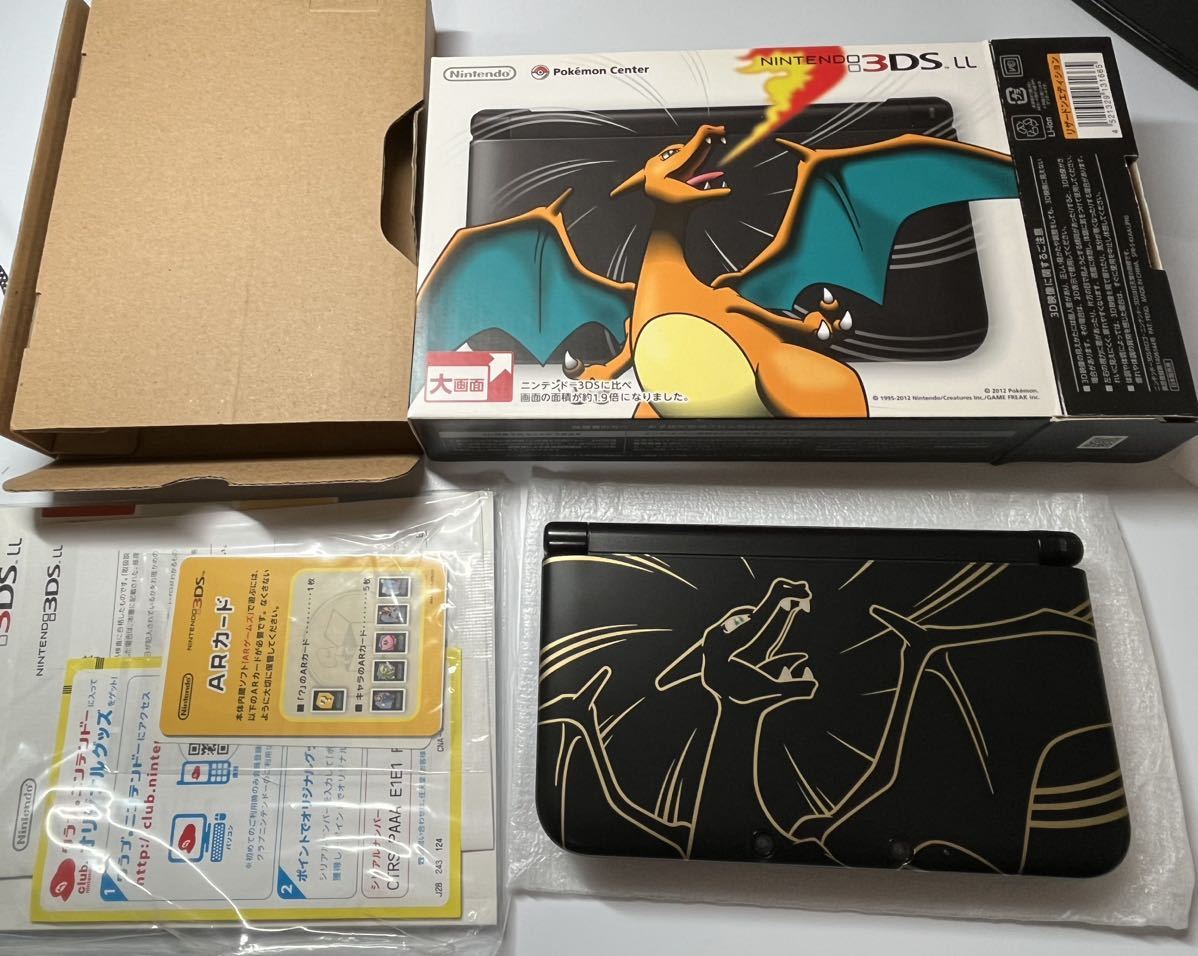 Yahoo!オークション -「3ds ll リザードンエディション」の落札 Yahoo!オークション -「3ds ll リザードンエディション」の落札