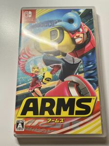 Switch ARMS アームズ