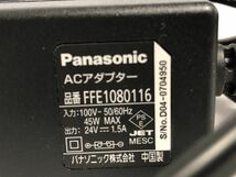 Panasonic パナソニック　ACアダプター　FFE1080116　扇風機　24v 1.5A　純正品　通電OK　現状販売_画像2