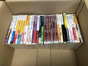 新書まとめ 日本語 漢字 古語 石原慎太郎 PHP　ちくま　ベスト　角川　講談社　岩波　ソフトバンク　光文社　古本 セット