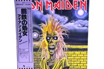 ☆送料無料☆アイアン・メイデン 【国内盤帯付】LPレコード３枚セット /鋼鉄の処女/IRON MAIDEN LIVE!! ＋one/ヘヴィ・メタル・アーミー_画像2