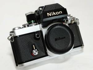 【極上美品・光学極上／動作確認済】 ニコン Nikon F2 フォトミックA(DP-11)シルバー S/N 804万番台 歴史的名機F2の極上の逸品です！#2316