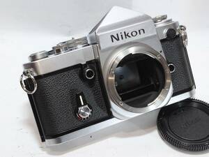 【極上美品／動作良好】 ニコン Nikon F2 アイレベル(DE-1) シルバーボディー ニコンの誇る70年代のMF最高級一眼レフの逸品！#2359