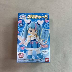 ひろがるスカイプリキュア ぷりきゅーと ぷりきゅ〜と キュアスカイ 単品 ソラ・ハレワタール 新品 未使用 食玩