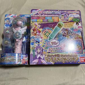 ひろがるスカイプリキュア カラフルイリュージョン 変身スカイミラージュ タッチで浄化 タッチでレッスン マジェスティクルニクルン 新品