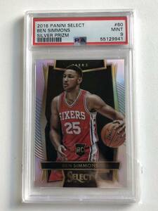 Silver prizm ルーキー RC NBA 2016-17 Panini Select Ben Simmons PSA9 ROOKIE RC ベン シモンズ sixers 76ers nets