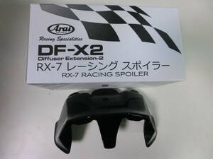 Arai アライ 105122 RX-7X レーシングスポイラー ブラック 未使用品
