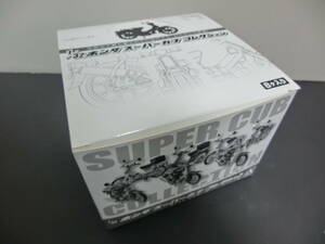 アオシマ 1/32 ホンダスーパーカブコレクション 1BOX(8個入り)