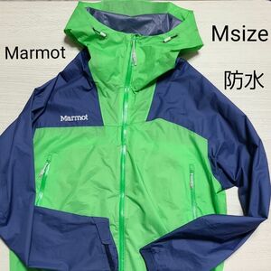 Marmot ZERO JACKET　メンズ　Mサイズ　軽量　防水　レインウェア　マーモット　収納袋あり